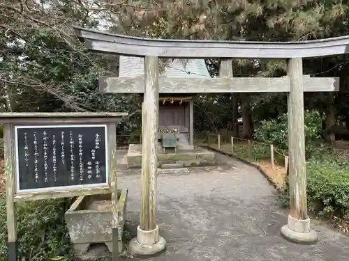 御穂神社(静岡県)
