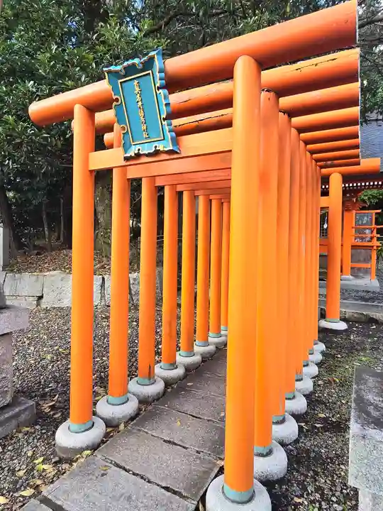 丹後一ノ宮 元伊勢 籠神社(京都府)