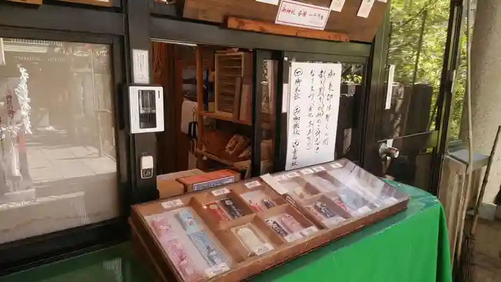 綱敷天神社御旅社のその他建物