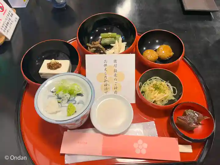 戸隠神社中社(長野県)