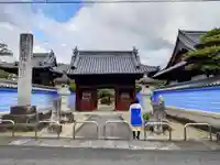 本山寺の山門・神門