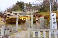 長屋神社の鳥居