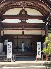 高幡不動尊　金剛寺の建物その他