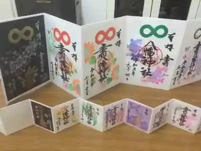 6月から7月のものです。