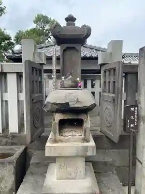 泉岳寺(東京都)