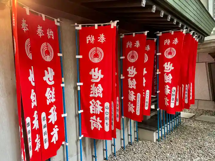 築土神社(東京都)