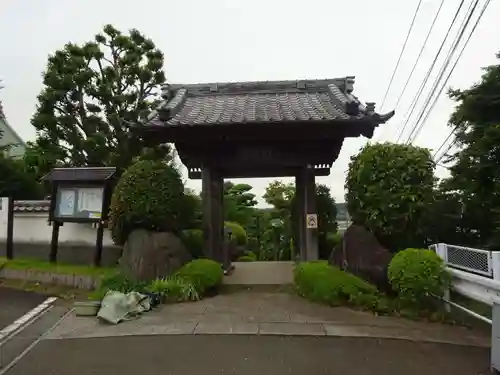 寿閑寺の山門・神門