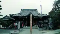 無量寺の本殿