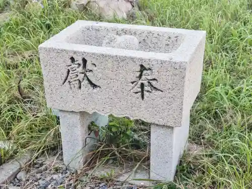 大津稲荷神社の手水舎
