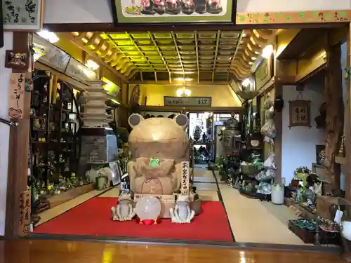 如意輪寺(福岡県)