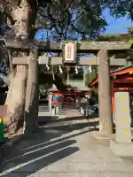 導きの神大牟田熊野神社(福岡県)
