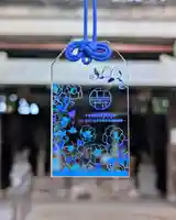 立志神社(滋賀県)