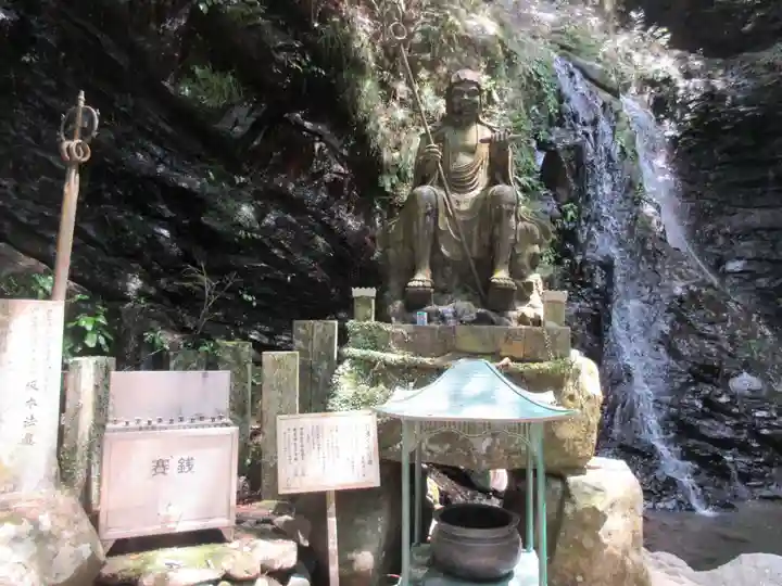 大本山七宝瀧寺(大阪府)