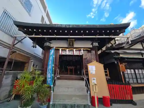 南長柄八幡宮(大阪府)