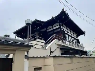 真光寺(東京都)