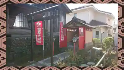 日吉八王子神社(東京都)