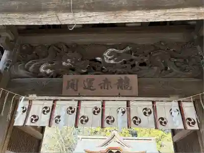 水戸八幡宮(茨城県)