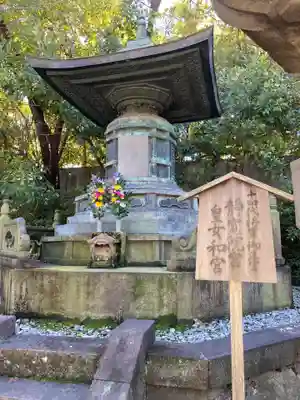 増上寺のその他建物