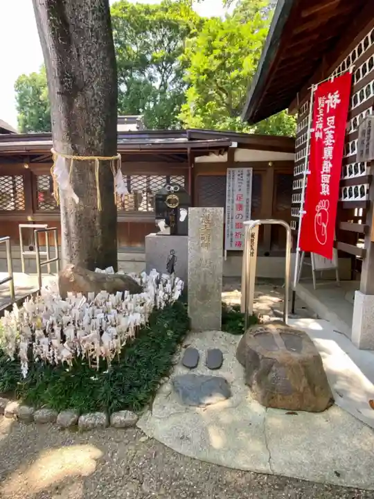 護王神社のその他建物