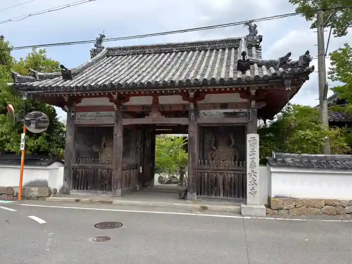 穴太寺の山門・神門