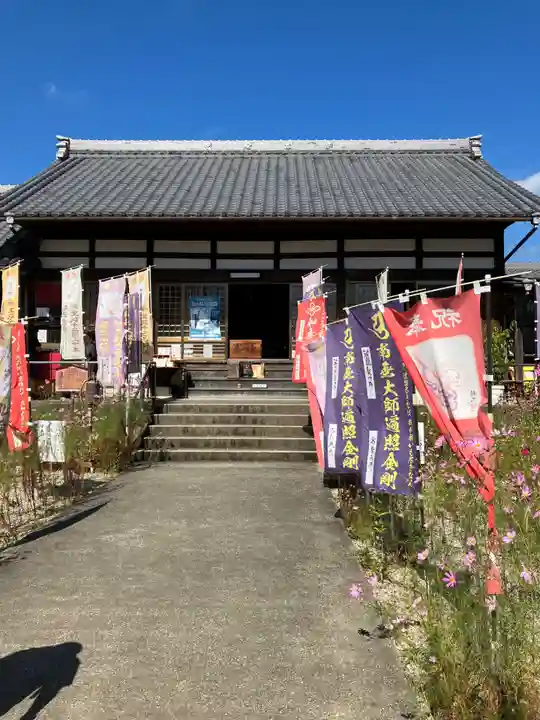 井際山 如意輪寺(愛知県)