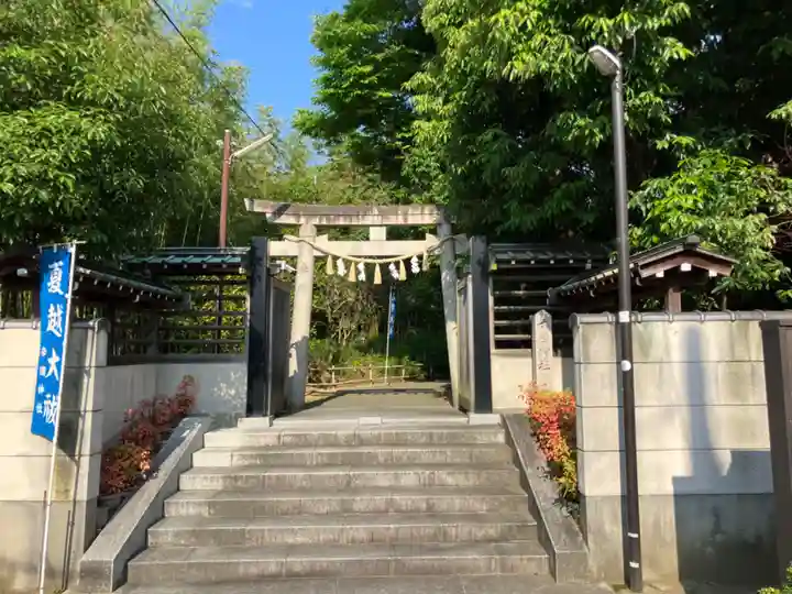 辛國神社(大阪府)