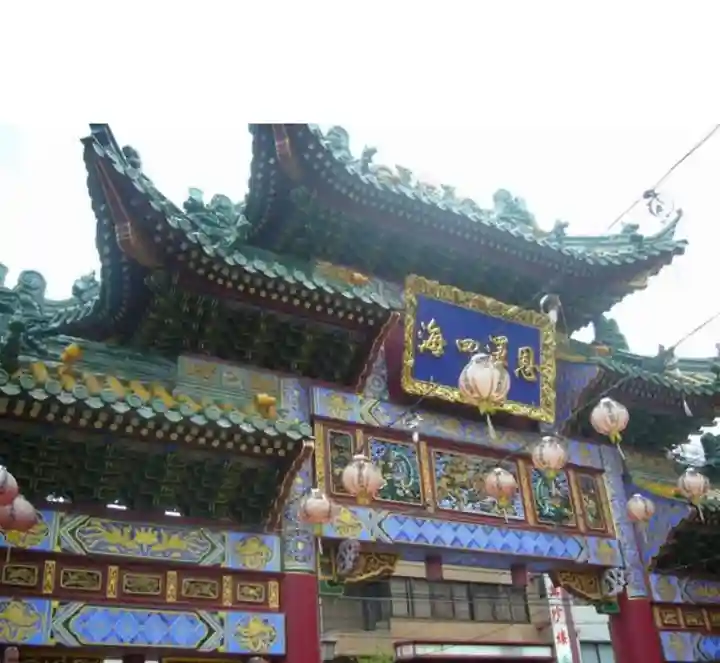 横濱媽祖廟のその他建物