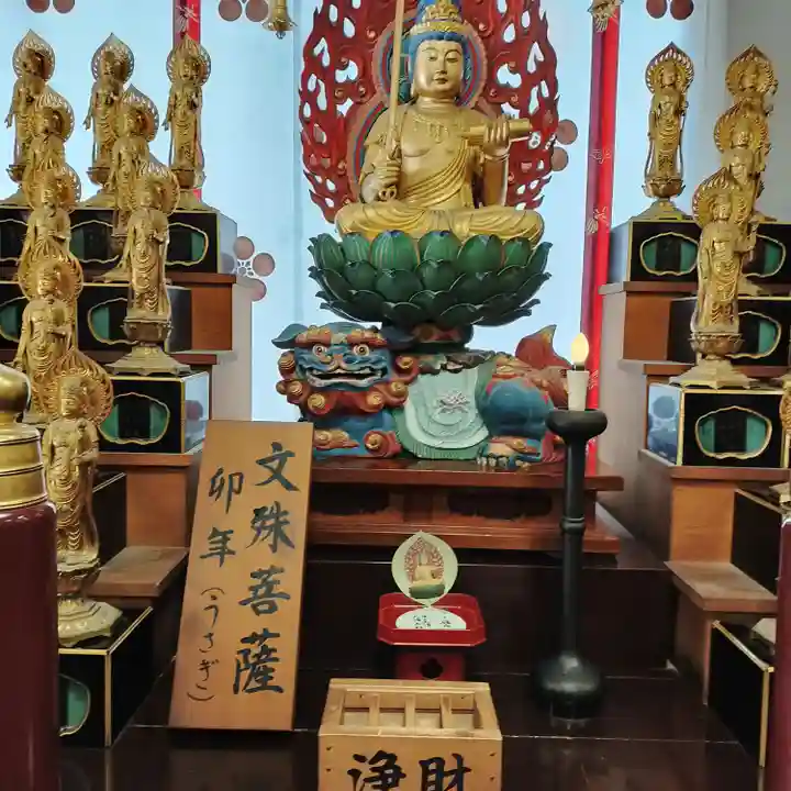 大須観音 (北野山真福寺宝生院)(愛知県)