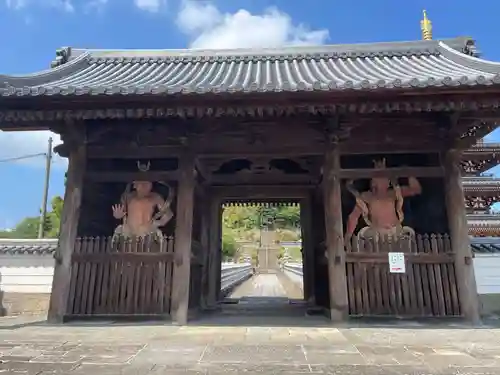 法然寺(香川県)