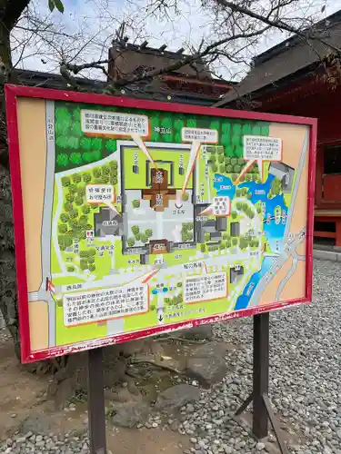 富士山本宮浅間大社(静岡県)