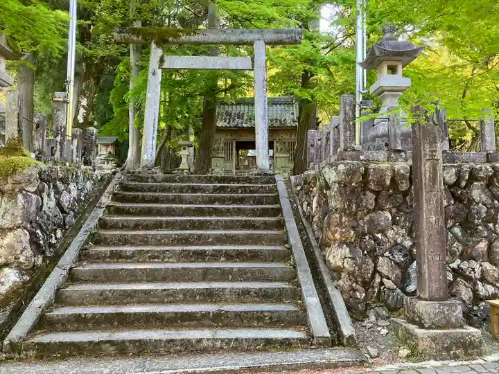 八王子神社(岐阜県)