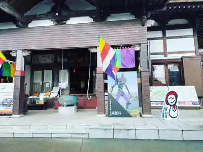 舘山寺の本殿・本堂