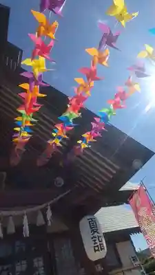 七重浜海津見神社(北海道)