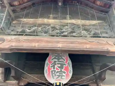 成田山川越別院(埼玉県)