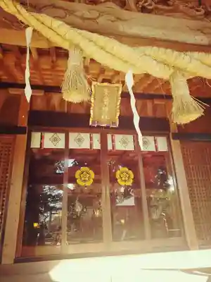 素鵞神社の本殿・本堂