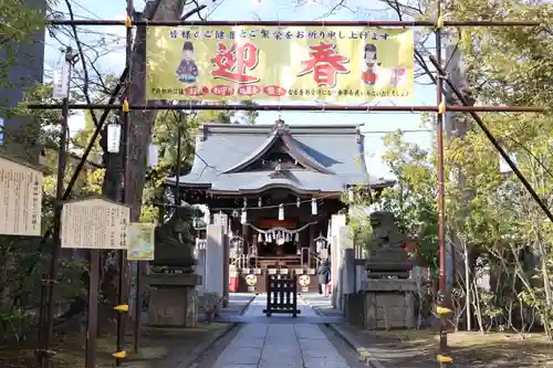 溝口神社(神奈川県)