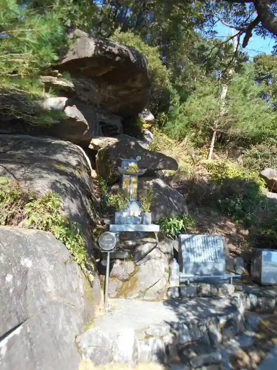 龍ヶ岳龍王神(熊本県)