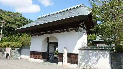 竹林院(徳島県)