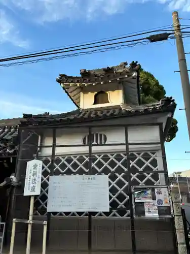 順照寺(大阪府)