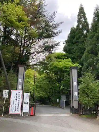 比叡山延暦寺(滋賀県)