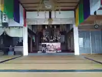 浄楽寺(愛知県)