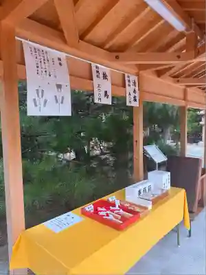 和田神社(兵庫県)