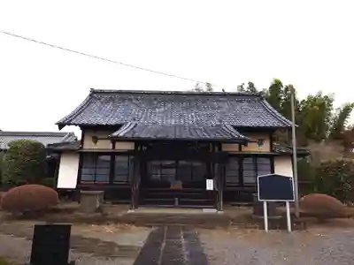 如意輪寺(栃木県)