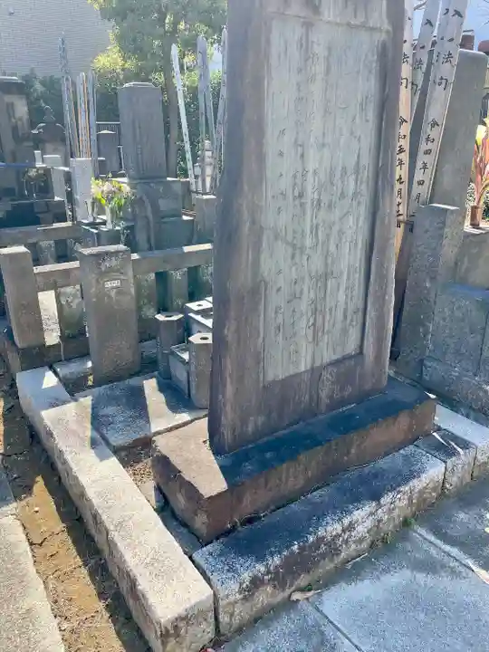 光照寺(東京都)