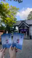 星置神社(北海道)