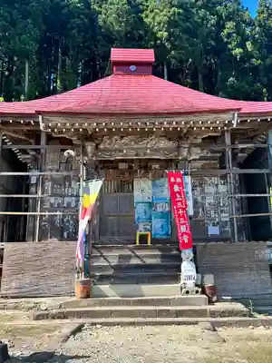 明学院(山形県)