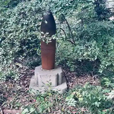 八幡神社(埼玉県)