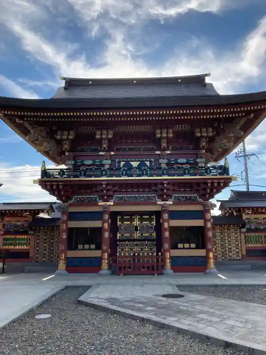 大杉神社(茨城県)