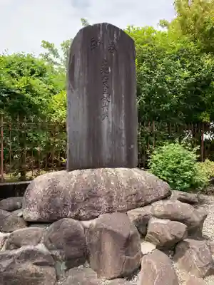 熊野神社(東京都)