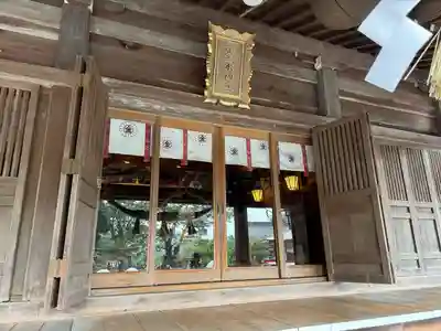 金蛇水神社(宮城県)
